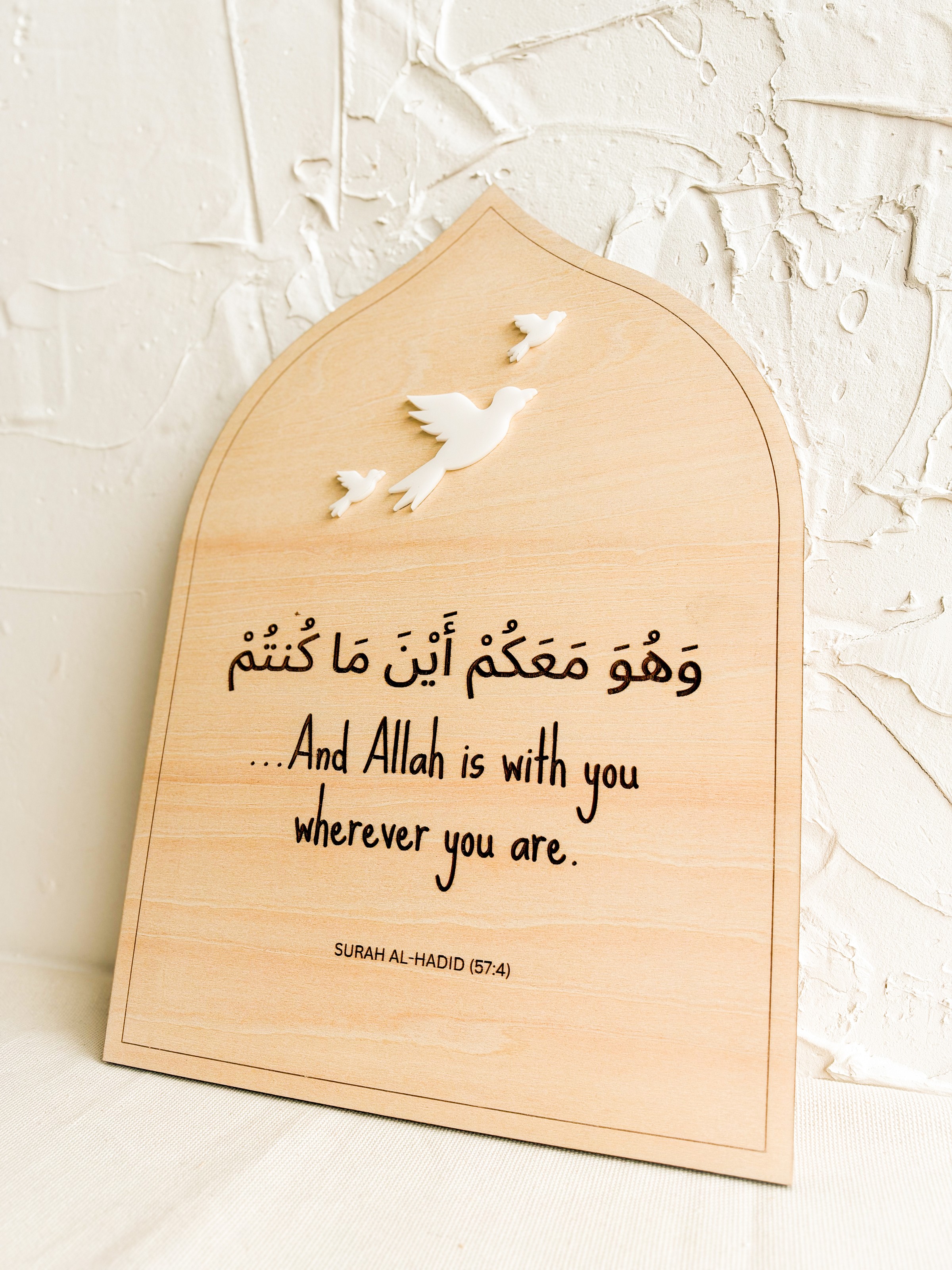 And Allah is With You Wherever You Are image 2